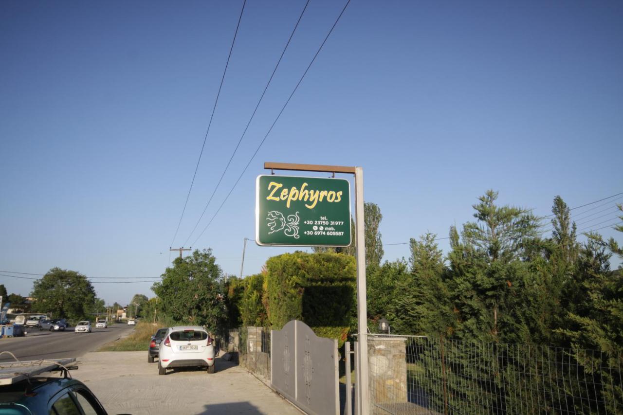 Zephyros Family Apartments 1 Ormos Panagias Zewnętrze zdjęcie